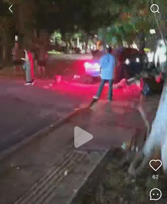 华南理工老师撞死学生后续！遇难女生是独生女，老师被抓画面曝光（组图） - 4