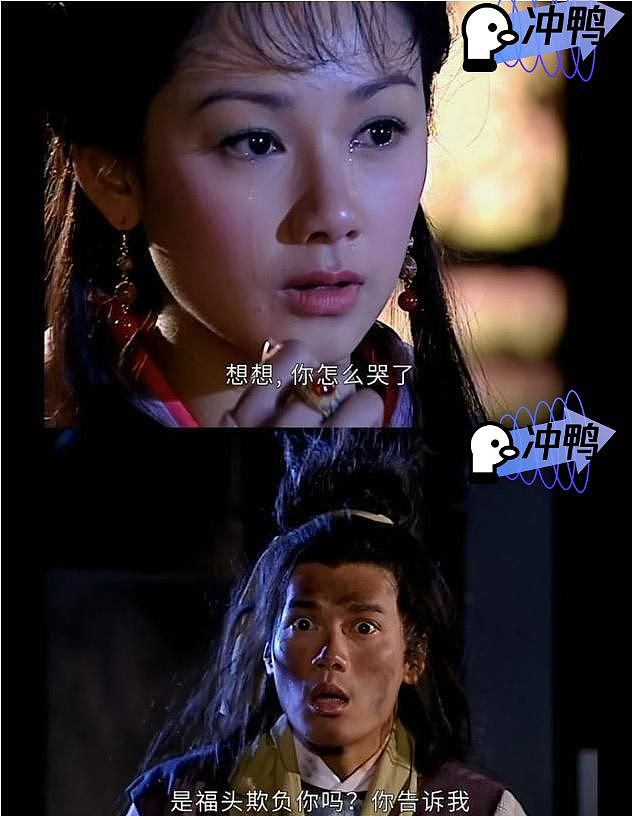 TVB那些美到像幻觉的小花们：红的太快退得更快，观众还没磕够就散场了（组图） - 9