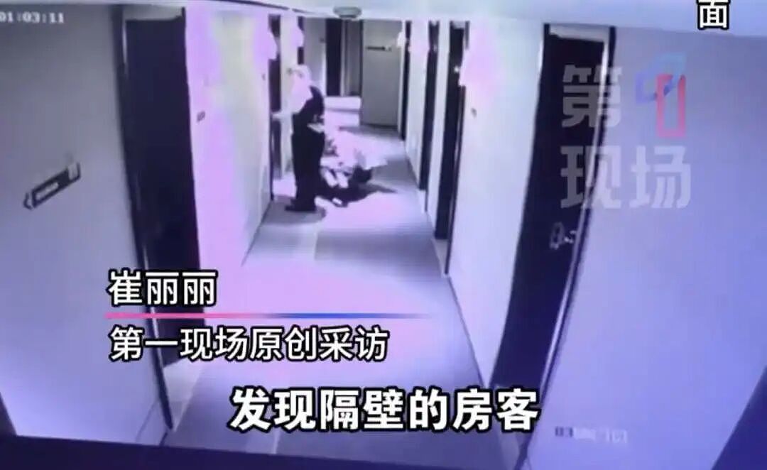 【社交】女高管出差遭老板性侵后，丈夫拒绝“劝离婚”一路护妻：砸锅卖铁也要陪你维权到底（组图） - 12