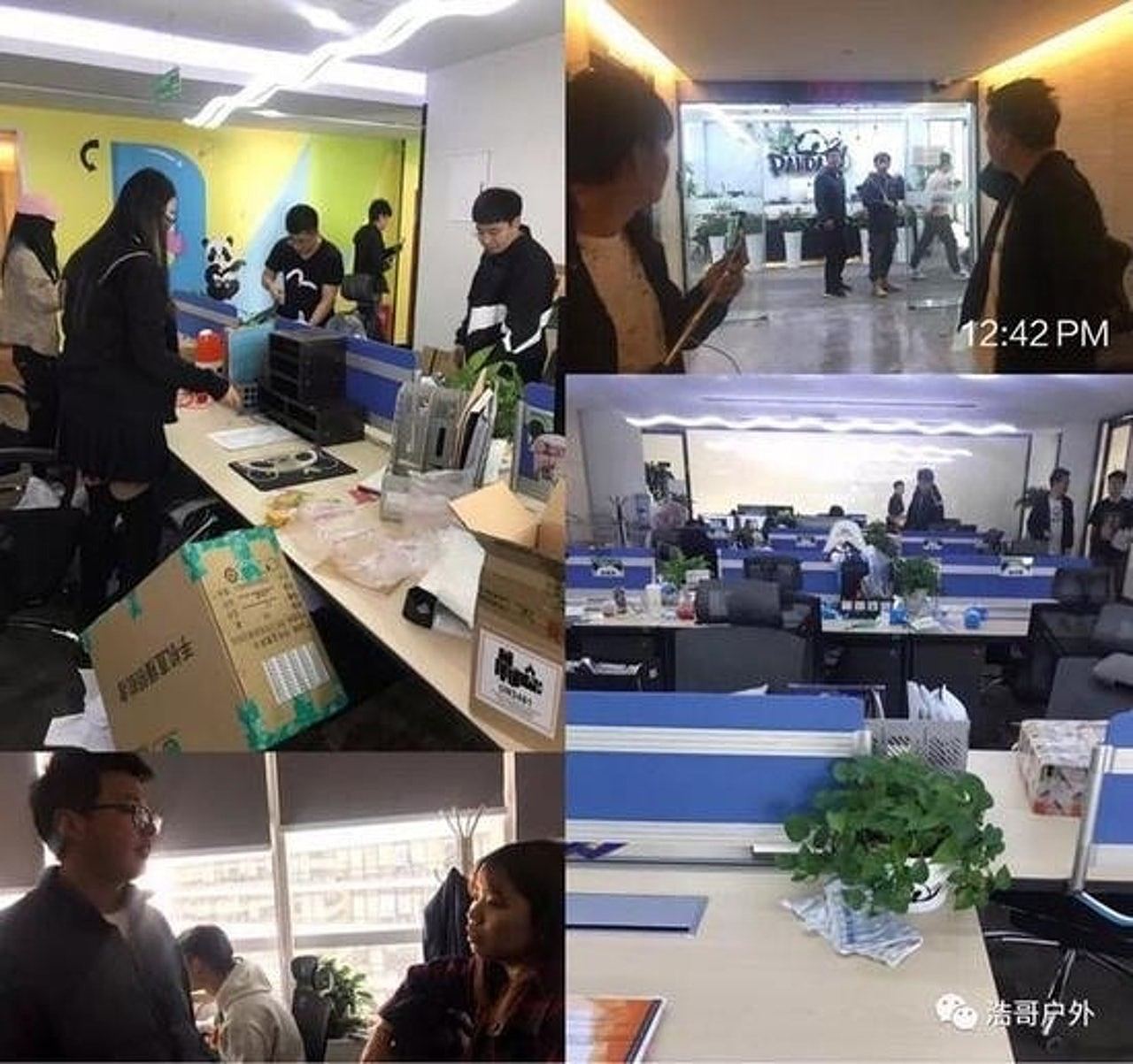 王健林“限高令”撤销!其子王思聪被执行1210万,6年前亦遭限高(组图) - 4