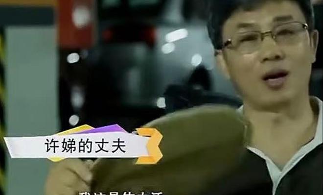 她是半个娱乐圈的“妈”，丈夫与她相爱40年，有钱也甘愿当她保姆（组图） - 3