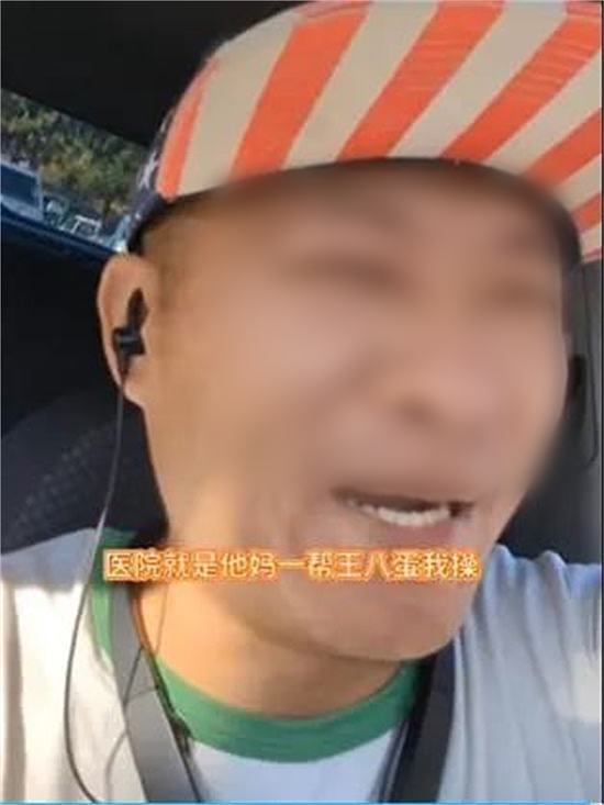 梦碎！深圳年薪百万夫妻“润日本”事件，看完冲击力有点大…（组图） - 15