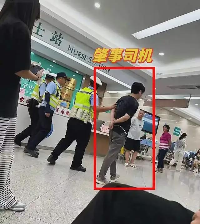 华南理工老师撞死学生后续！遇难女生是独生女，老师被抓画面曝光（组图） - 9