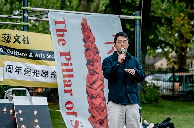 罗冠聪入境新加坡被拘留4小时！曾接触英美政府，终送返出发点三藩市（组图） - 1