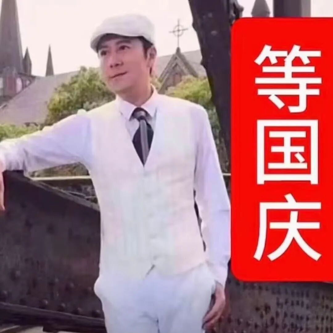【爆笑】“外卖备注上的信息能带来多大乌龙？” 哈哈哈哈哈哈笑不活了（组图） - 2