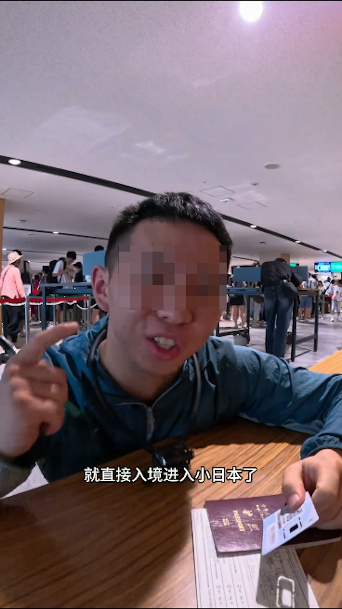中国大学生网红穷游日本，国内外网友都炸了（组图） - 2