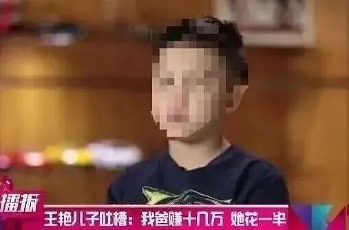 嫁入豪门的尽头，是直播带货？（组图） - 10