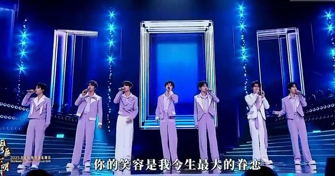 湾区晚会名场面:小沈阳和女儿同框,肖战台下合照,歌手真唱翻车(组图) - 25