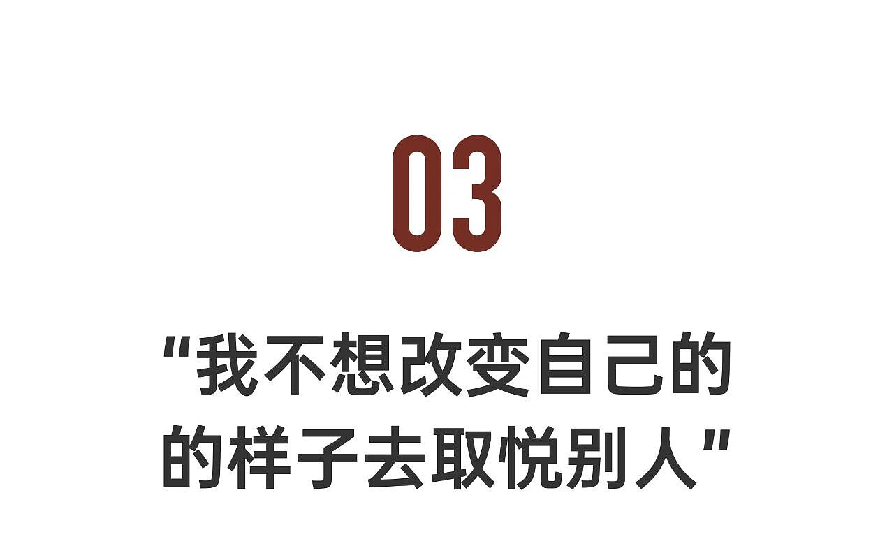 另类豪门媳妇：52岁人生重启，爆火成顶级超模（组图） - 15