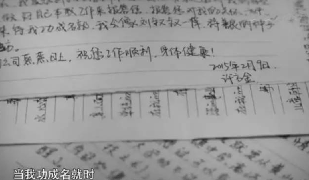 安徽小伙辍学卖包子，年入16亿，统治上海人早餐（组图） - 20