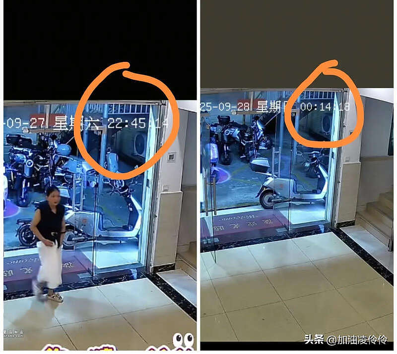 女子进店脱裤子就尿!商家:我服了,这是第2次了(组图) - 4