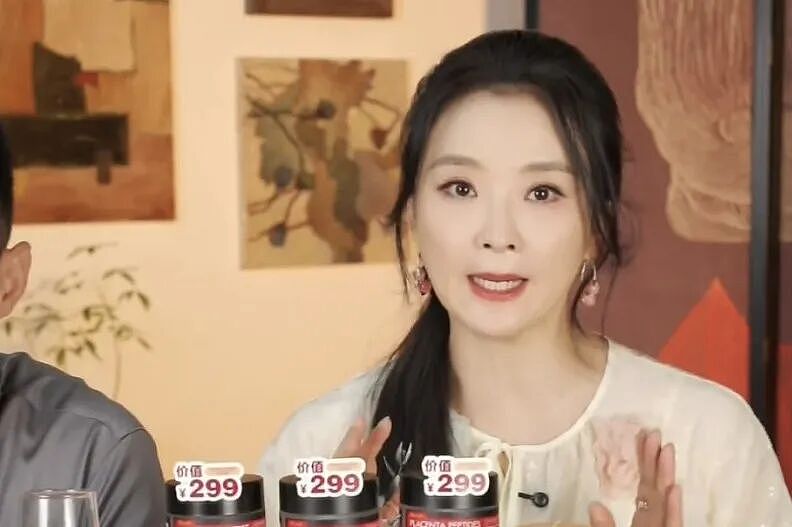 嫁入豪门的尽头，是直播带货？（组图） - 1