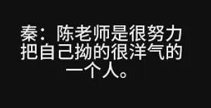 跟王家卫撕逼的编剧，想一把揭开中国影视乱象吗？（组图） - 26