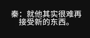 跟王家卫撕逼的编剧，想一把揭开中国影视乱象吗？（组图） - 27