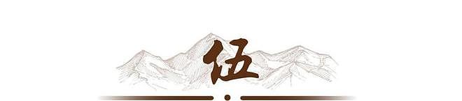 明明美到雌雄难分，却痴缠渣男20多年，母亲的死成她永远的遗憾（组图） - 14