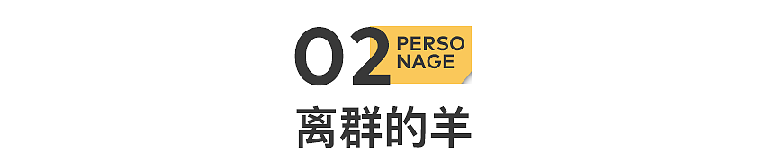 当一个“墨大精英留子”，决心成为女道士（组图） - 11