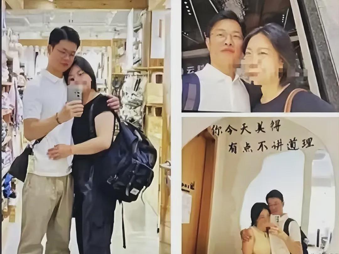 华南理工性丑闻，68页PPT辣眼睛（组图） - 20
