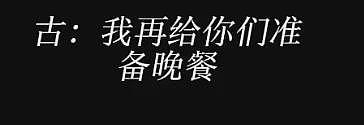 跟王家卫撕逼的编剧，想一把揭开中国影视乱象吗？（组图） - 9