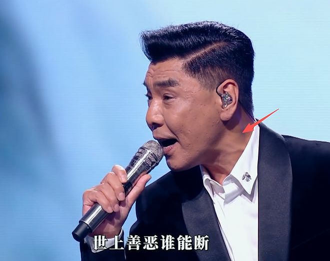 湾区晚会名场面:小沈阳和女儿同框,肖战台下合照,歌手真唱翻车(组图) - 20