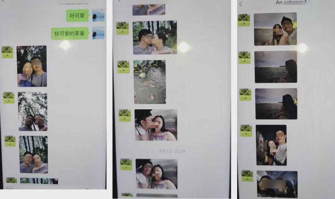 华南理工性丑闻，68页PPT辣眼睛（组图） - 17