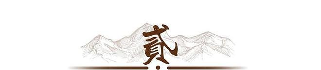 明明美到雌雄难分，却痴缠渣男20多年，母亲的死成她永远的遗憾（组图） - 5