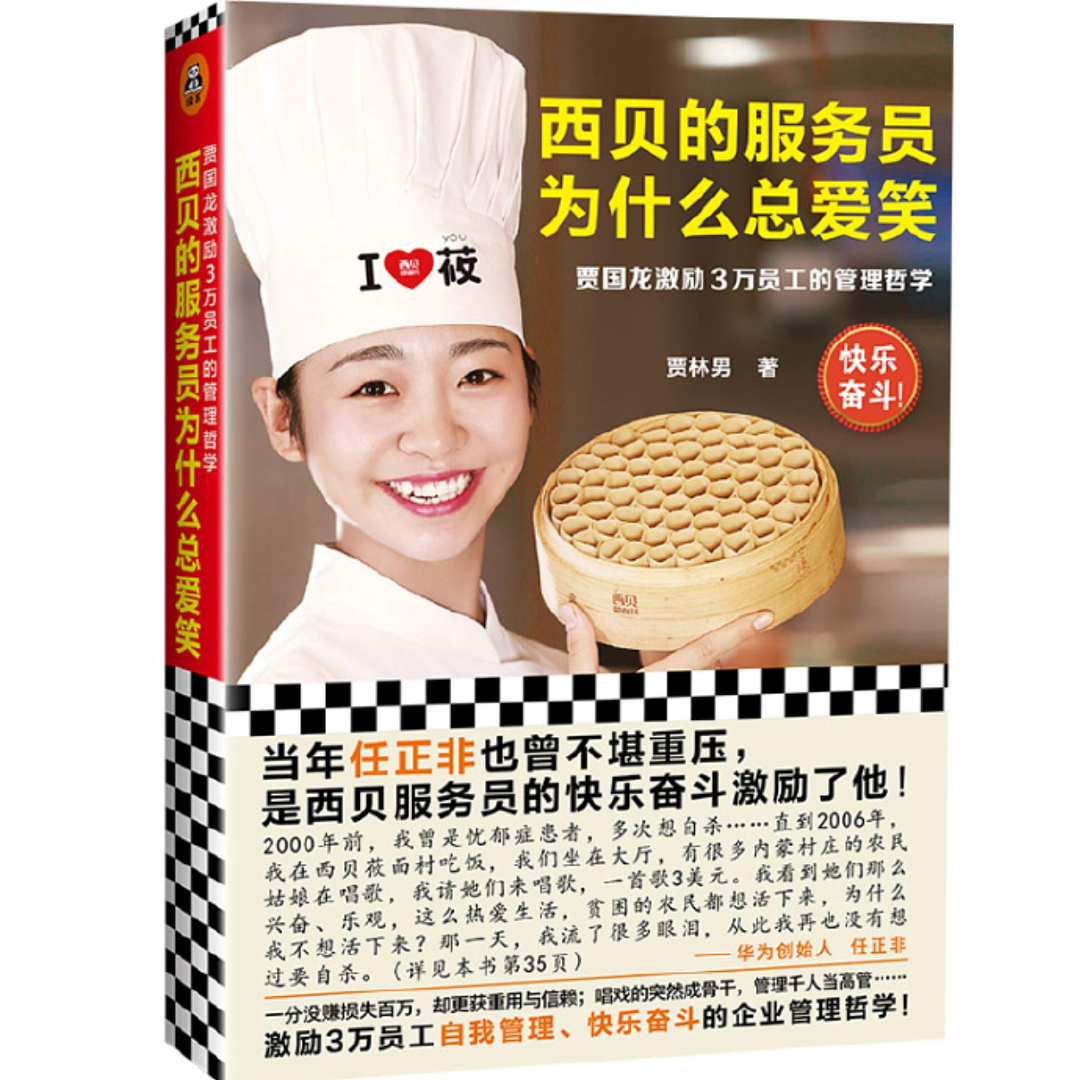 男子扶摔倒老人却被讹3万，花十几天找到监控终自证清白（组图） - 7
