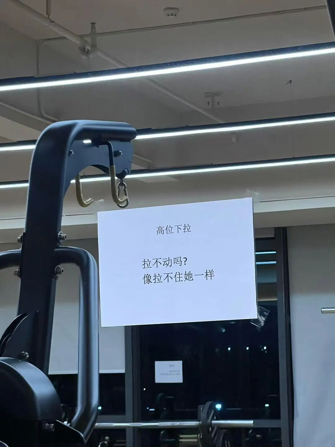 【爆笑】“外卖备注上的信息能带来多大乌龙？” 哈哈哈哈哈哈笑不活了（组图） - 28