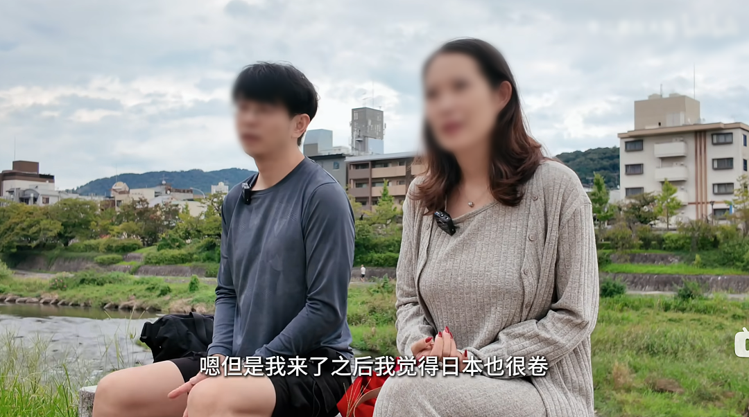 梦碎！深圳年薪百万夫妻“润日本”事件，看完冲击力有点大…（组图） - 4