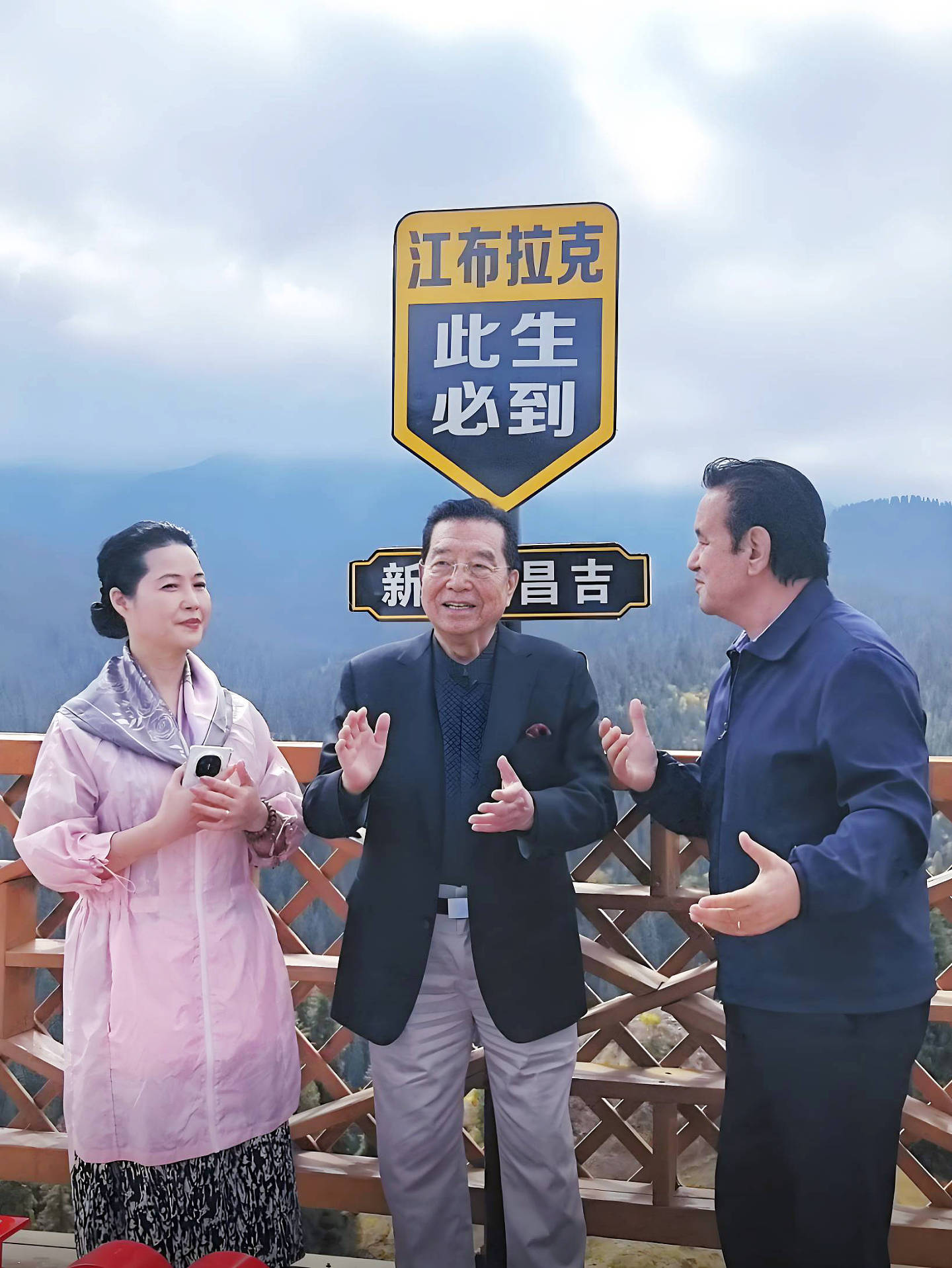 梦鸽:59岁不显老,最大心愿就是儿子能结婚生宝宝(组图) - 10