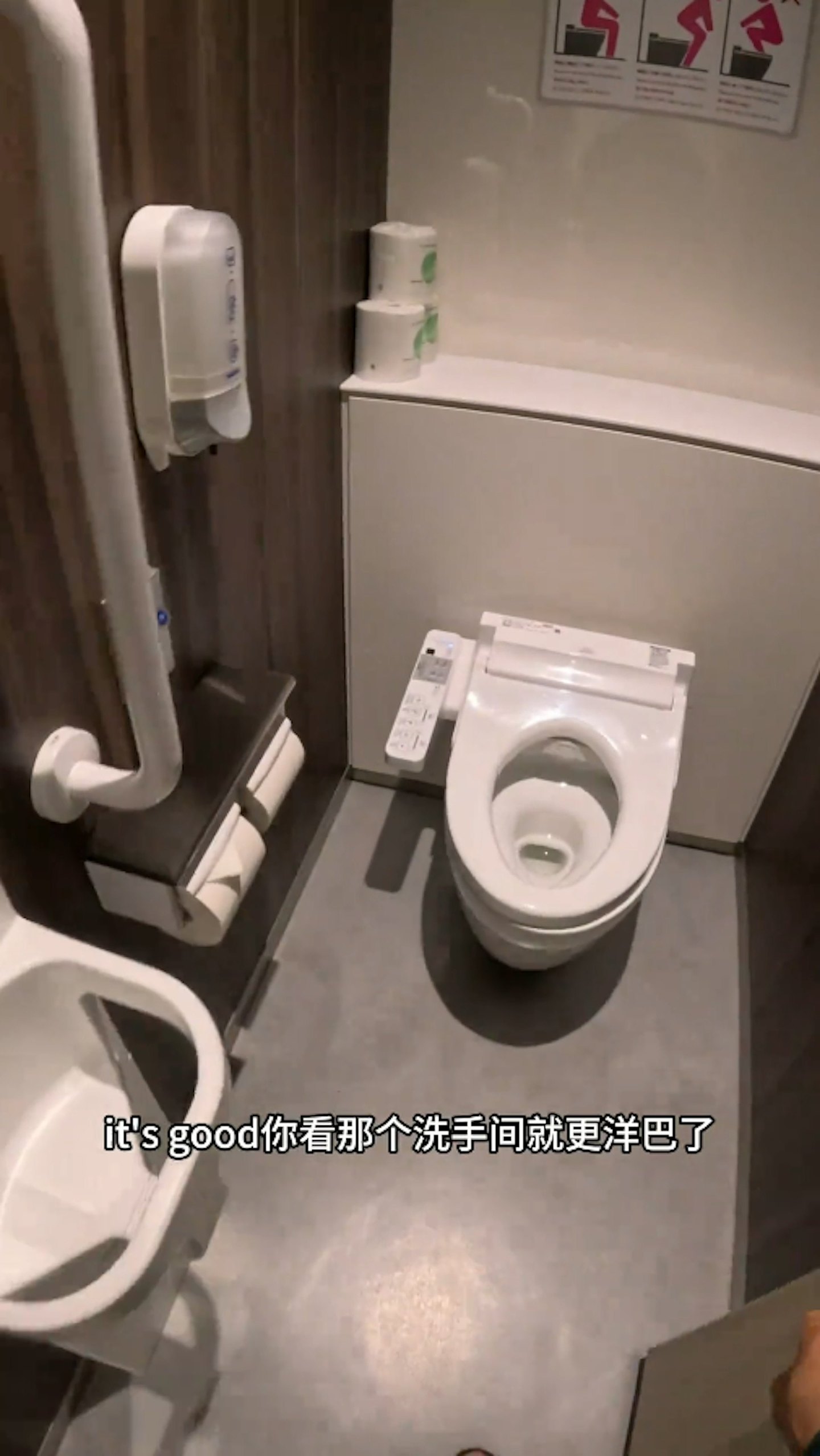 中国大学生网红穷游日本，国内外网友都炸了（组图） - 3
