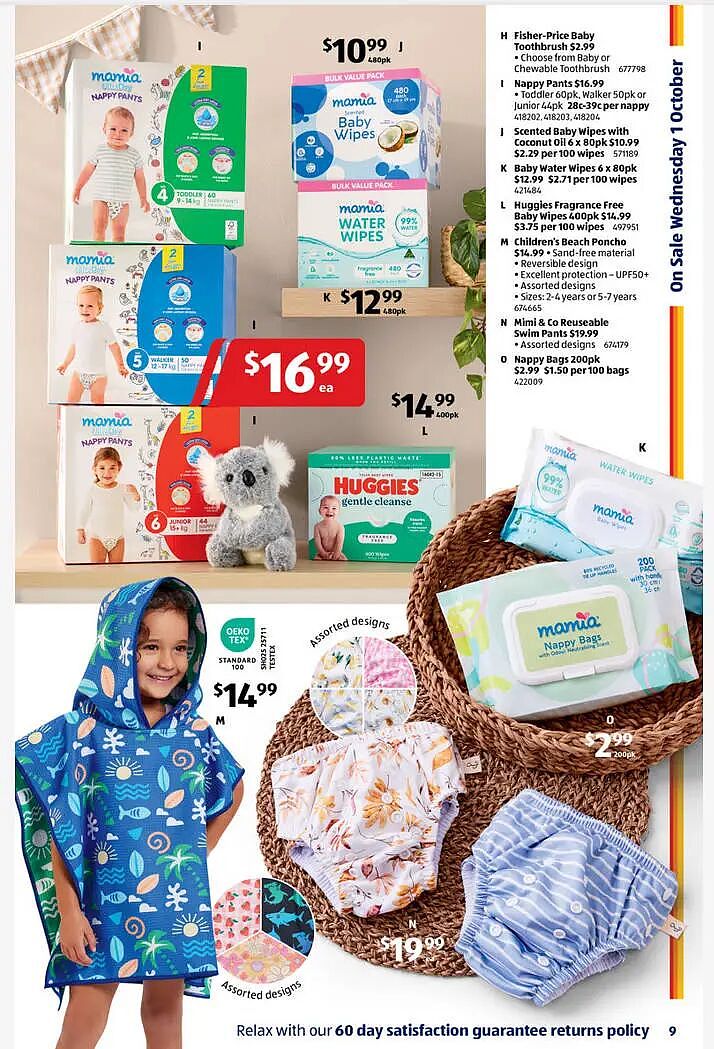 本周最新！澳洲各大超商特价商品一网打尽，大批好物骨折破半价！Woolworths、Coles、Aldi…（组图） - 105