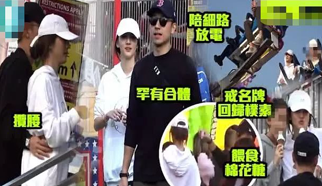 当街埋乳扯Bra!玩转上流社会手段了得,勾上笋盘夜店门口坐大腿,为入豪门变节俭终获认可低调完婚?(组图) - 46