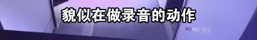 【社交】女高管出差遭老板性侵后，丈夫拒绝“劝离婚”一路护妻：砸锅卖铁也要陪你维权到底（组图） - 13