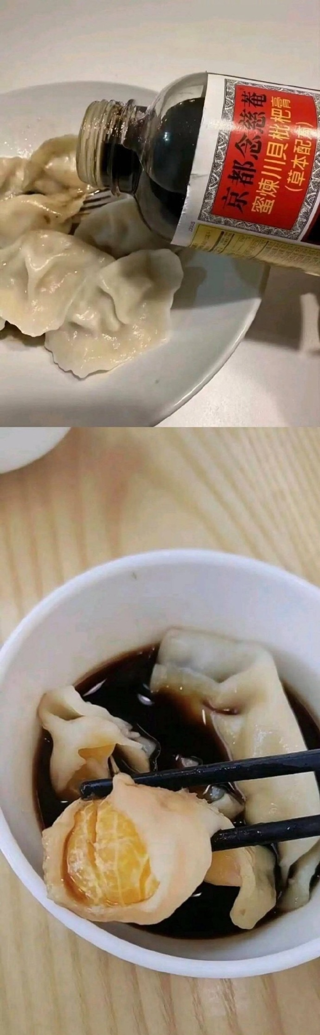 男子扶摔倒老人却被讹3万，花十几天找到监控终自证清白（组图） - 6