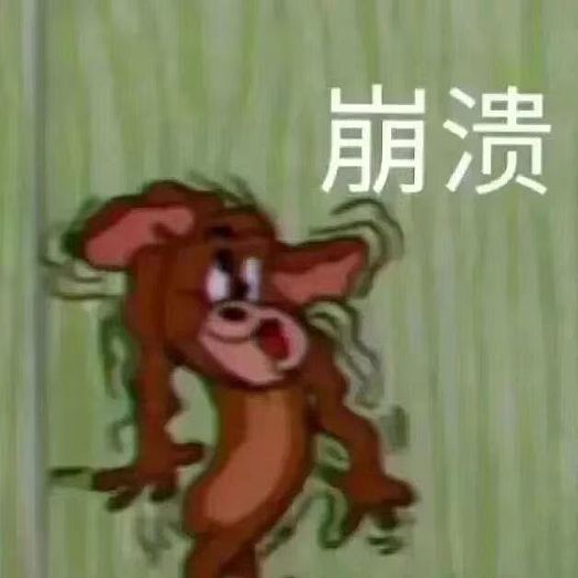 男子扶摔倒老人却被讹3万，花十几天找到监控终自证清白（组图） - 14