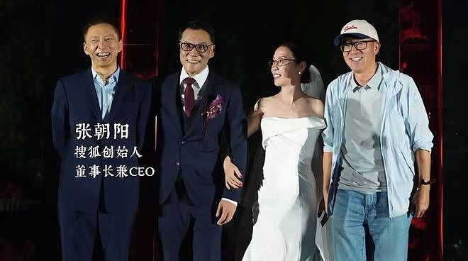 李国庆妻子首发声辟谣出轨传闻，否认30年前因百万欠债拒绝求婚（组图） - 4