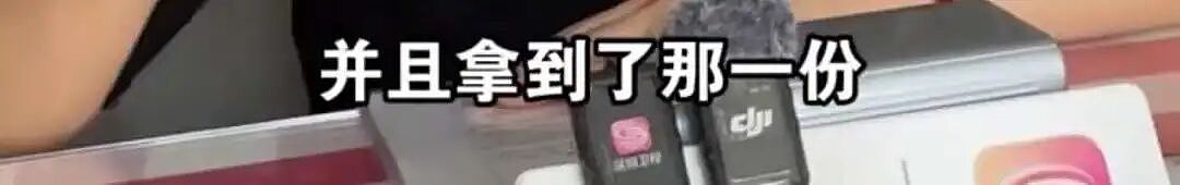 【社交】女高管出差遭老板性侵后，丈夫拒绝“劝离婚”一路护妻：砸锅卖铁也要陪你维权到底（组图） - 15