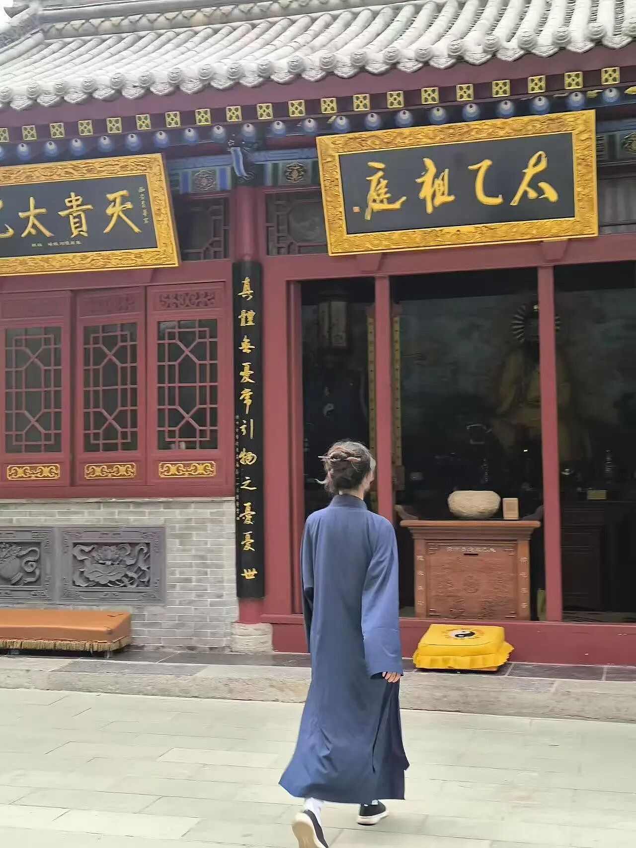 当一个“墨大精英留子”，决心成为女道士（组图） - 9
