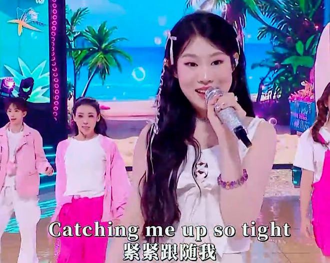 大湾区晚会收视出炉！小沈阳父女拿下最高点，王源和时团联手赶客（组图） - 26