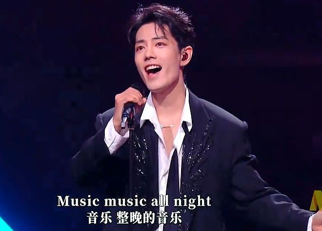 大湾区晚会收视出炉！小沈阳父女拿下最高点，王源和时团联手赶客（组图） - 5