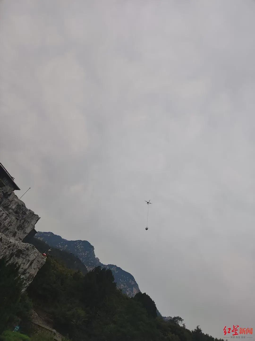 夜爬泰山遇难小伙遗体被无人机运下山，已申请尸检（组图） - 1