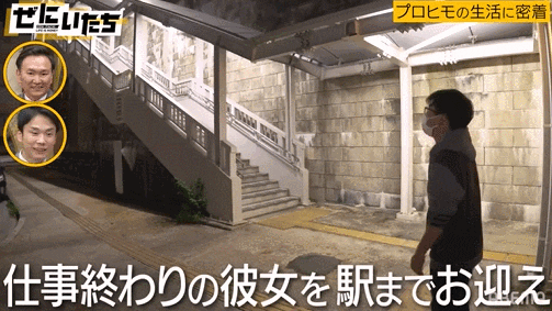 最牛软饭男！13年被养7次，净赚1500万，相貌平平富婆却抢着给他花钱…（组图） - 14