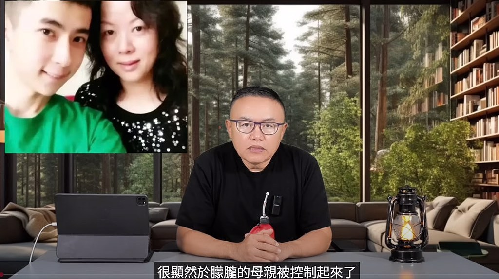 才爆于朦胧母“血印告冤书”疯传!大陆YTR揭骇人内幕:已经失联(组图) - 2