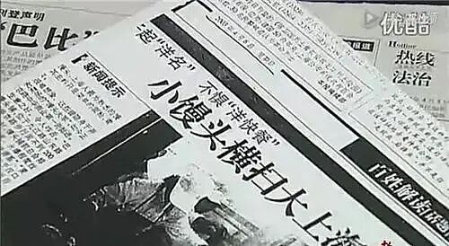 安徽小伙辍学卖包子，年入16亿，统治上海人早餐（组图） - 13