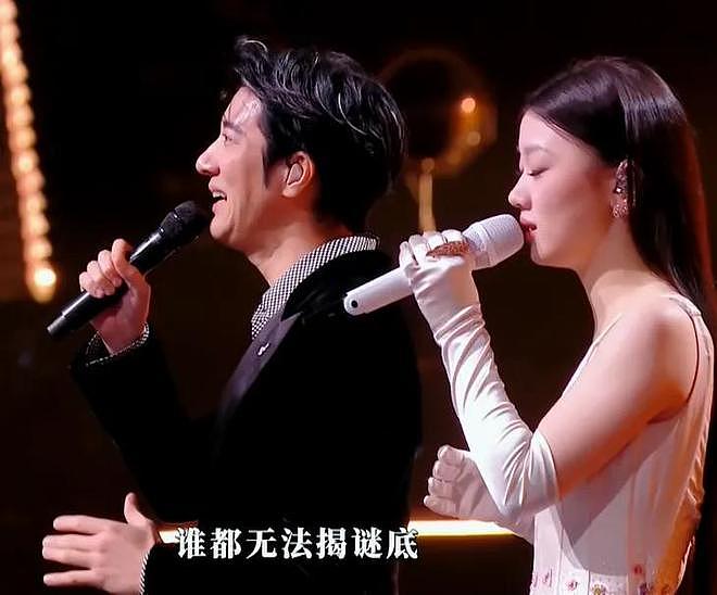 湾区晚会近百万明星亮相！造型一个比一个认真，单依纯高定抢镜（组图） - 10