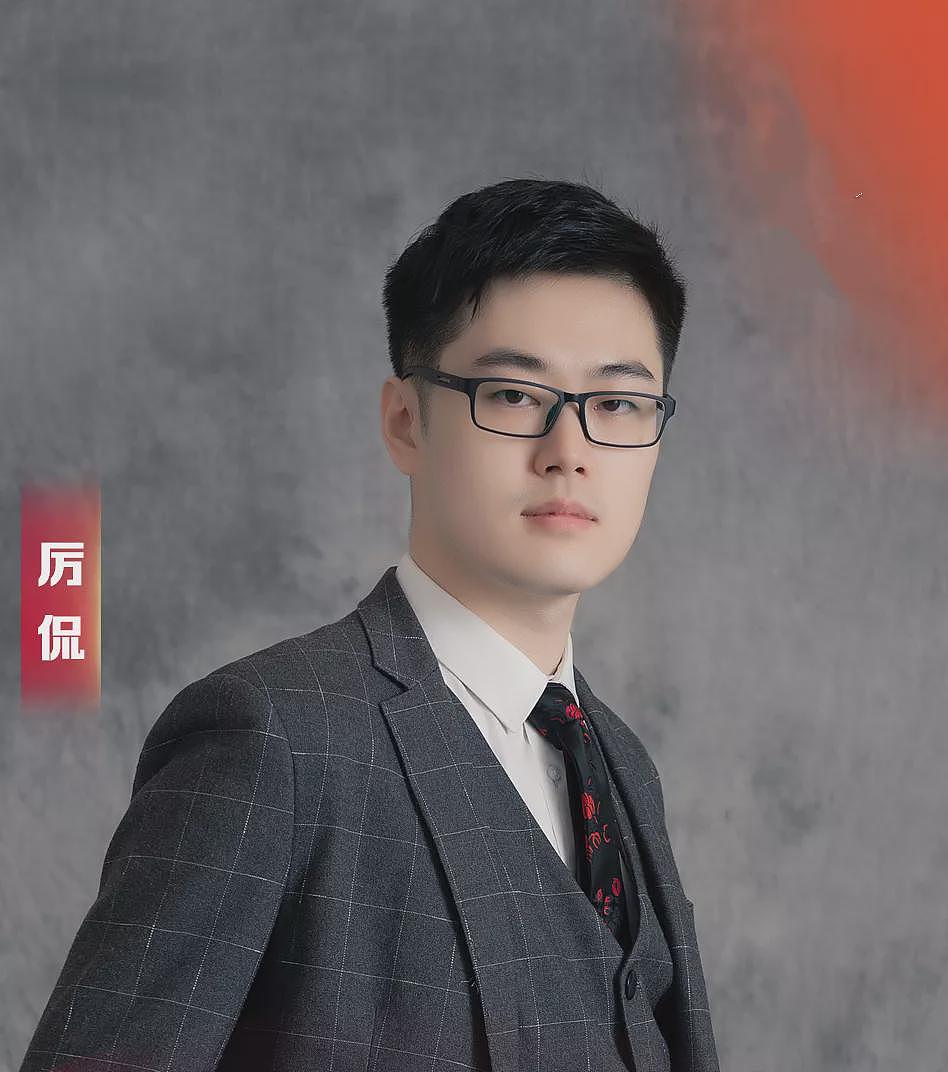 清华出发，剑桥归来，他28岁回国全职担任教授（组图） - 1