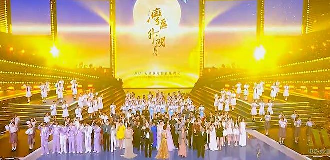 大湾区晚会收视出炉！小沈阳父女拿下最高点，王源和时团联手赶客（组图） - 31