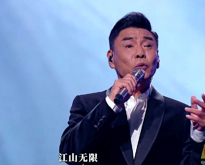 湾区晚会名场面:小沈阳和女儿同框,肖战台下合照,歌手真唱翻车(组图) - 21