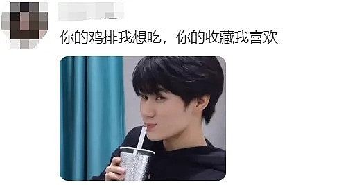 6元鸡扒卖出60元价值！景德镇鸡排哥凭无厘头金句爆红（组图） - 5