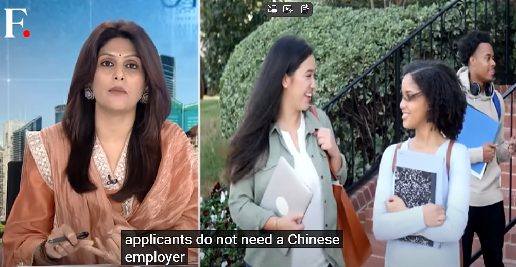 K签证,会让印度青年来中国抢工作?(组图) - 6